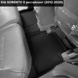 3D коврики EVA с бортами Kia Sorento II рестайлинг (2012-2021)