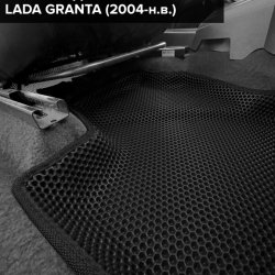 3D коврики EVA с бортами Lada Granta FL седан, лифтбек, универсал (2018-н.в.)