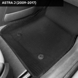 3D коврики EVA с бортами Opel Astra J седан, хэтчбек, универсал (2009-2018)