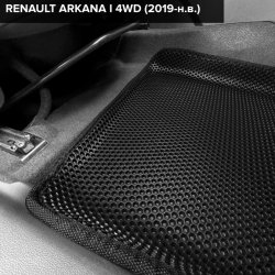 3D коврики EVA с бортами Renault Arkana I 4WD (2019-н.в.)