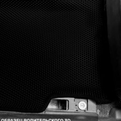 3D коврики EVA с бортами Honda Accord VII седан, универсал (2002-2008)