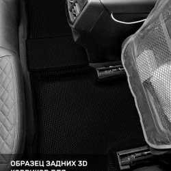 3D коврики EVA с бортами EXEED TXL (2019-н.в.)