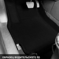 Водитель