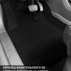 Водитель