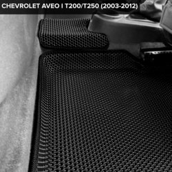 3D коврики EVA с бортами Chevrolet Aveo I T200/T250 хэтчбек, седан (2002-2012)